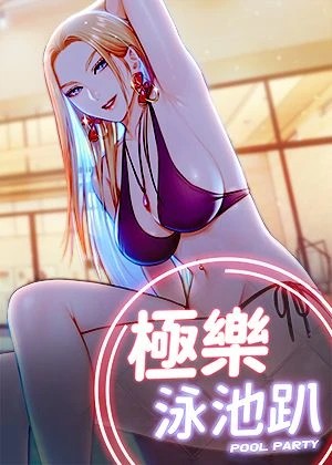 热门漫画2